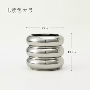 Круглый керамический горшок Epeiushome