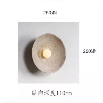 Круглый настенный светильник LZPZ RUI