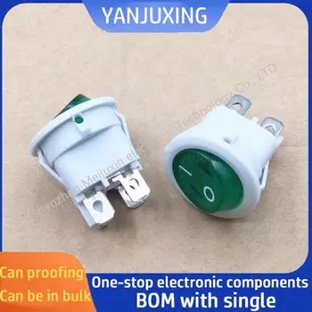 Круглый выключатель YANJUXING 8A 4 контакта 2 скорости с подсветкой