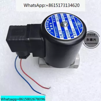 Круглый Звездный электромагнитный клапан ZCT- 6 10 15 из нержавеющей стали для пара, воды, масла и жидкости на заводе инструментов № 4