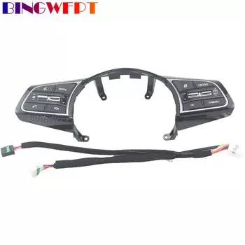 Круиз-переключатель для Kia Cerato K3 2019 2020 2021 2022 2023 Новый Многофункциональный Рулевое колесо Кнопка управления аудио переключатель