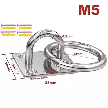 Крюк NERISXB из нержавеющей стали 304