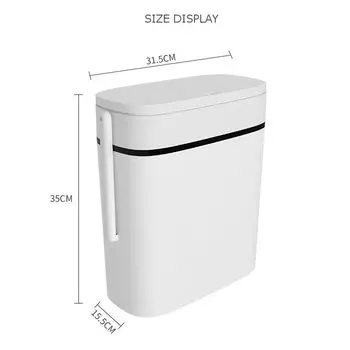 Кrusoal 14л умная мусорная корзина для унитаза