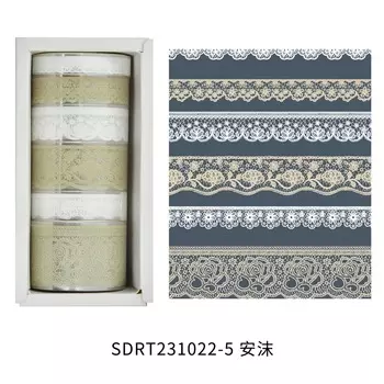 Кружевная изолента YOUQIWJ jd778 6 рулонов