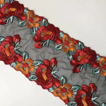 Кружевное нижнее белье с вышивкой, 20 ярдов