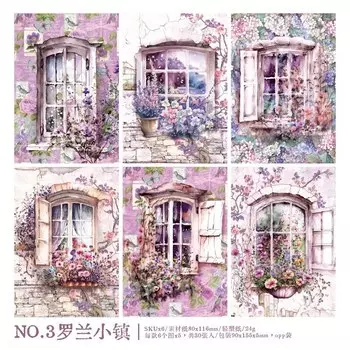 Кружевные декоративные бумаги Gimue для альбомов