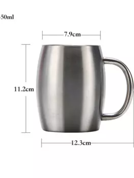 Кружка из нержавеющей стали 420 мл