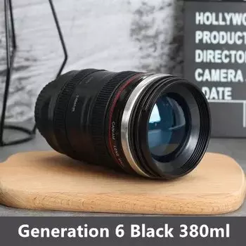 Кружка-объектив из нержавеющей стали 380 мл