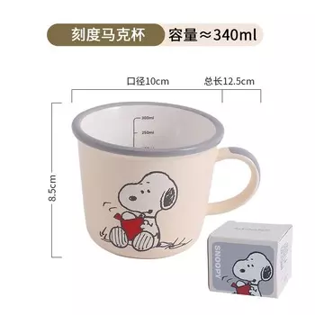Кружка Snoopy MINISO