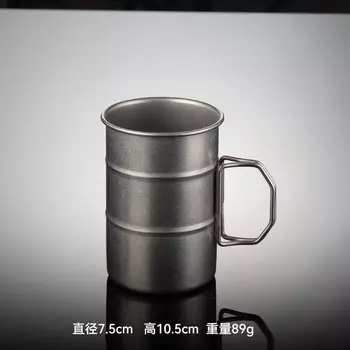 Кружки Happy to Friends из нержавеющей стали