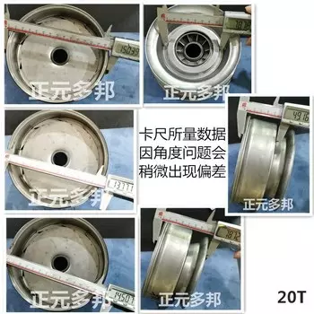 Крыльчатки и камеры для насосов GLF CR5 CR10 CR20