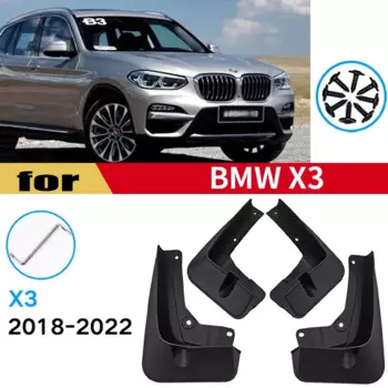 Крыло для BMW X3 G01, брызговики 2018-2022, брызговики, брызговики, колеса, передние и задние крылья, автомобильные аксессуары