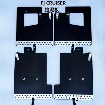 Крыло для FJ CRUISER 2007-2024