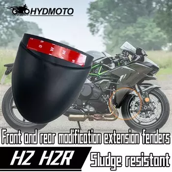 Крыло переднее для Kawasaki ZX10R ZX10RR Ninja H2 SX 18-21