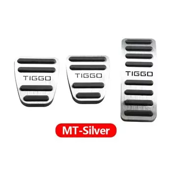 Крышка автомобильного педали из алюминиевого сплава, тормозная колодка акселератора, накладка сцепления для Chery Tiggo 4 Pro 5X 2017-2019 2020 2021 2022