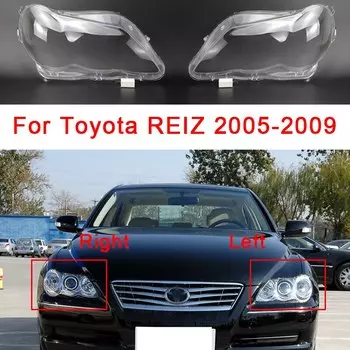 Крышка автомобильной фары для Toyota REIZ 2005 2006 2007 2008 2009, прозрачная линза, прозрачное стекло светильник, автомобильные аксессуары