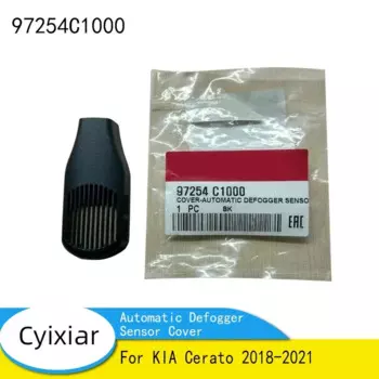 Крышка датчика автоматического запотевания для KIA Cerato 2018-2021 97254-C1000 97254C1000
