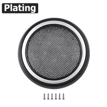 Решетка крышки динамика передней двери для Mini Cooper R56 51412753333 51412756567 для MINI CLUBMAN R55 для Mini R55-R59