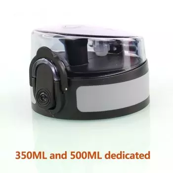 Крышка для бутылки UZSPACE