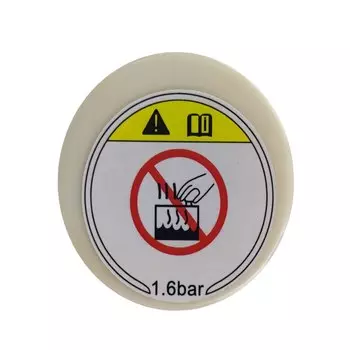 Крышка для дополнительного резервуара для Foton Sauvana Tunland