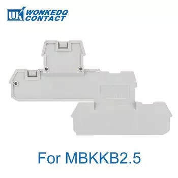 Крышка для клеммной колодки D-MBKKB 2.5 WONKEDQ