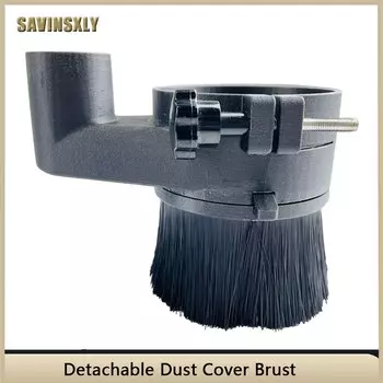 Крышка для пылесоса Savinsxly 52/65/80 мм