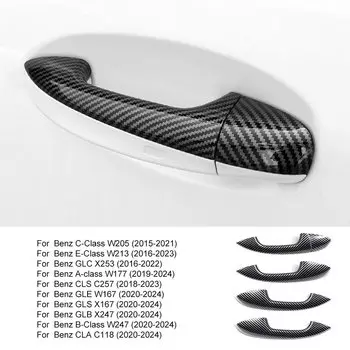 Крышка дверной ручки ABS для Mercedes Benz A B C E GLC CLA GLE GLS GLB CLS Class W177 W247 W205 W213 X253 C118 W167 H247 X247 C257