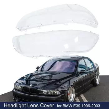 Крышка фары
Для 4-дверной фары BMW E39 1996-2003
