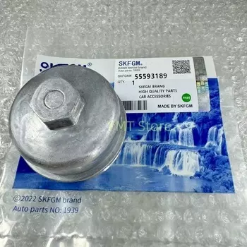 Крышка фильтра масляного радиатора двигателя для Chevrolet Chevy Cruze Aveo Sonic Trax Opel Astra Zafira OE # 9878307 55593189 5650963 Алюминий