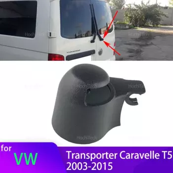 Крышка гайки рычага стеклоочистителя заднего лобового стекла для Volkswagen VW Transporter Caravelle T5 2003-2015 7H 0955435