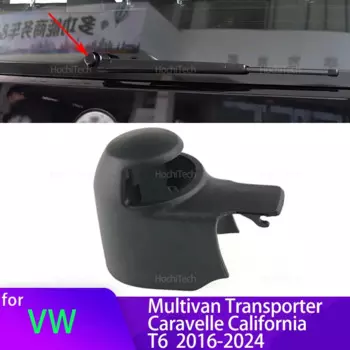 Крышка гайки рычага стеклоочистителя заднего лобового стекла для Volkswagen VW Multivan Transporter Caravelle T6 2016-24 1K 8955435