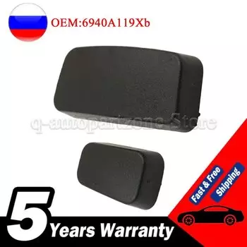 Крышка кнопки регулировки переднего сиденья автомобиля 6940A119Xa для Mitsubishi Outlander Airtrek Asx Pajero Sport Lance-Ex 6940A119Xb