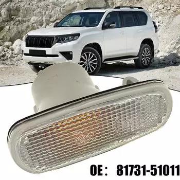 Крышка корпуса для RAV4 для Toyota 81731-51011, крышка, подходящая для корпуса, габаритный светильник, удобный