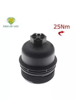 Крышка корпуса масляного фильтра для Nissan NV300 NV400 QASHQAI II X-TRAIL III Fiat TALENTO OPEL MOVANO VIVARO B 7701478537