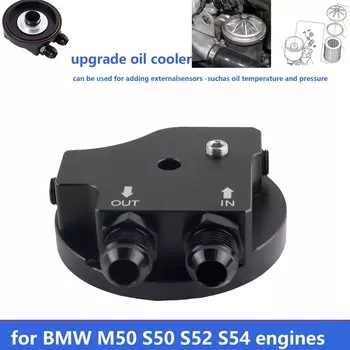 Крышка масляного фильтра двигателя с фитингами масляного радиатора для BMW M50 S50 S52 S54 E36 E46, алюминиевая крышка масляного охлаждения адаптера 11421711075