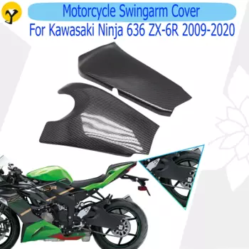 Крышка мотоциклетного руля для Kawasaki Ninja 636 Ninja ZX-6R 2009-2020 защита цепи из АБС-карбона черного цвета обтекатель ZX6R 2019