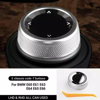 Крышка мультимедийной кнопки автомобиля, украшение интерьера, крышка мультимедийной кнопки iDrive, подходит для BMW iDrive E60 E66 E61 E63 E64 E65, запасная кнопка ABS, аксессуары, подарки, спорт