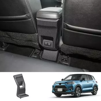 Крышка на вентиляционное отверстие для Toyota Raize A200 2021 2022