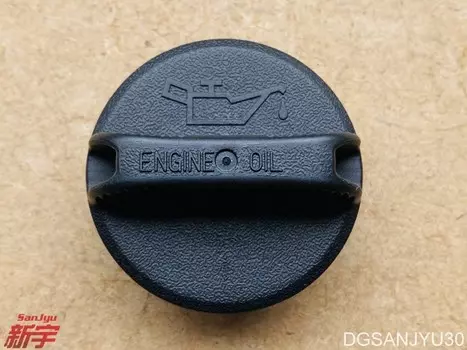 Крышка наполнителя масла ENG, OUTLANDER CW0W GF0W LANCER CY0A CX0A CZ4A ASX GA0W 4B1/4J1/6B31 1250A010