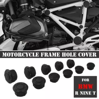 Крышка отверстия для рамы мотоцикла, крышка с s-образной заглушкой, Набор декоративных крышек для рамы для BMW R NINE T R NINET R9T R 9 T 9 T Pure Racer Scrambler Urban
