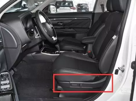 КРЫШКА OUTLANDER GF0, БЛОК ПЕРЕДНЕГО СИДЕНЬЯ, ЛЕВАЯ или правая МОЩНОСТЬ MY2007-2019 6977A521XA