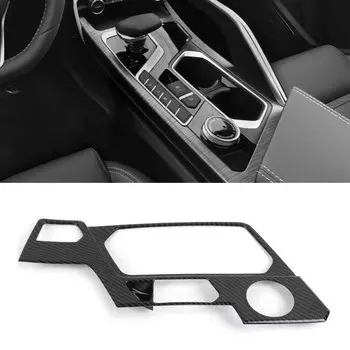 Крышка панели центрального управления переключением передач Vtear, аксессуары для украшения интерьера, Стайлинг для Geely Tugella Xingyue FY11 Knewstar 001