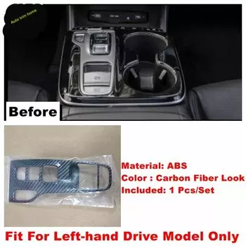 Крышка панели центрального управления переключением передач, отделка, аксессуары для автоматического интерьера, подходит для Hyundai Tucson NX4 2021-2023