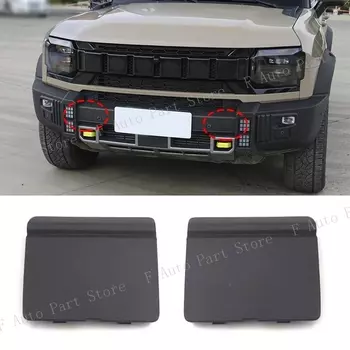 Крышка переднего бампера для Chery Jetour Traveler T2 2023 2024