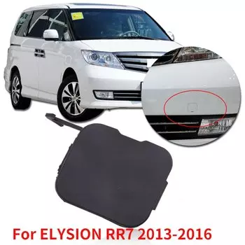 Крышка переднего бампера QX, крышка буксировочного крюка, крышка буксировочной крышки BRKT, крышка 71104-SYK-000 для ELYSION RR7 2013 2014 2015 2016