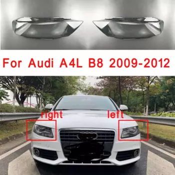Крышка передней фары автомобиля для Audi A4 B7 2009-2012, прозрачная стеклянная крышка для фары, линза для фары головного света