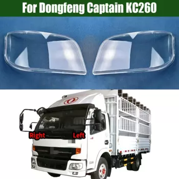 Крышка передней фары для Dongfeng Captain KC260, корпус фары, прозрачные линзы, замена оригинального абажура из оргстекла
