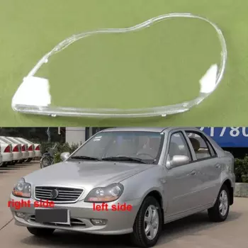 Крышка передней фары для Geely Ziyoujian 2005-2013, Прозрачный Абажур для лампы, замена оригинальных линз из оргстекла