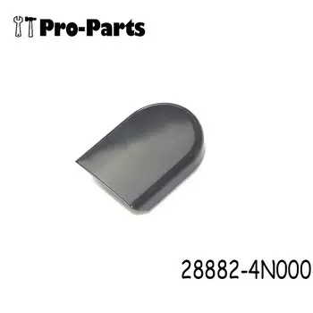 Крышка передней гайки стеклоочистителя 28882-4N000 288824N000 для Nissan Infiniti Q50 Q60 Q70 QX50 QX56 QX80 2014-2020