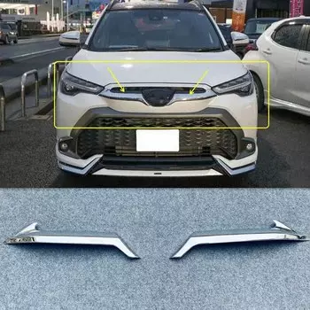Крышка передней решетки автомобиля, декоративная крышка для Toyota Corolla cross, японский автомобиль 2020, АБС-пластик, хром